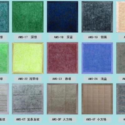 吸音板系列