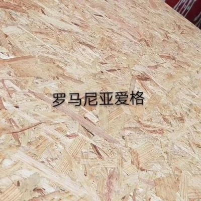 木工板系列欧松板