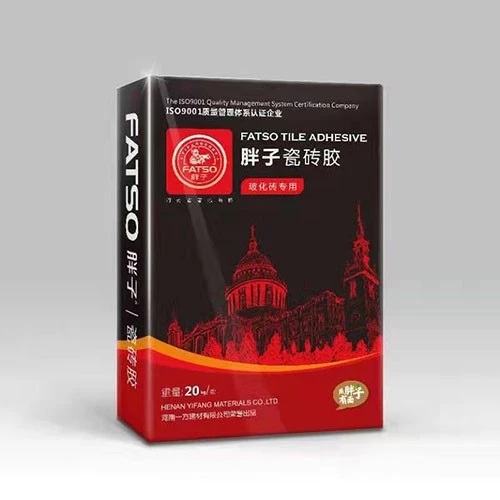 玻化砖瓷砖胶