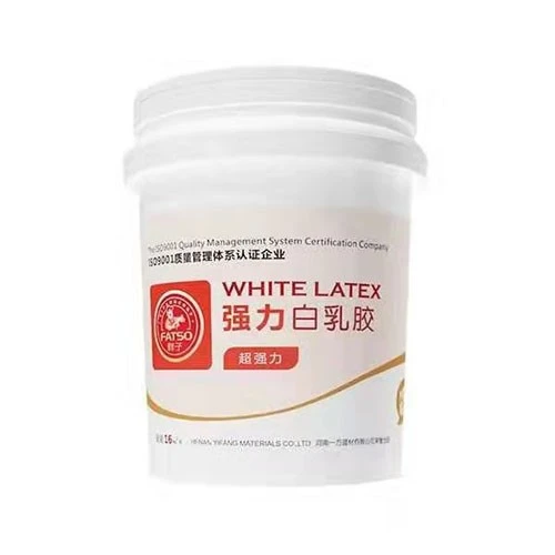 白乳胶